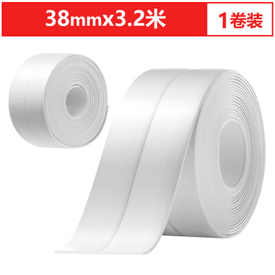 

Polar bear CF-101 waterproof tape white 38mm32m 1 roll gap seal wall sticker