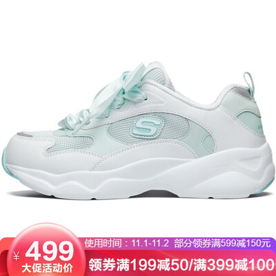 

Skechers womens campus retro thick bottom increased panda fashion casual old shoes 88888359 white light green WAQ 37