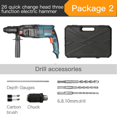 

Bosi 26 three function quick change head light hammer 16606