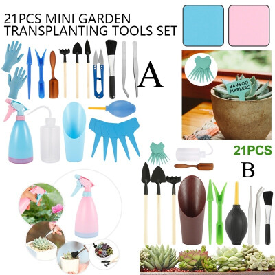 

21PcsSet Indoor Miniature Fairy Garden Care Succulent Potted Gardening Tools Mini Garden Transplanting Tools