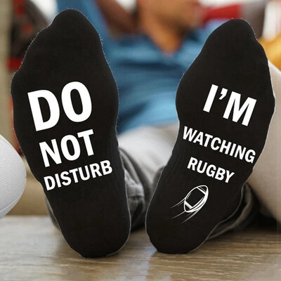 

Unisex Novelty Funny Sport Socks DO NOT DISTURB IM WATCHING RUGBY Gift 1 Pair