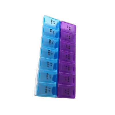 

14 Grids 7-day AMPM Dual Row Portable Pill Planner Organizer Box with Snap Lid for TravelHome