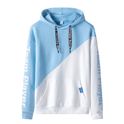 

Toponeto Mens New Fashion Autumn Winter Hooded Long Sleeved Stitching Color Tops