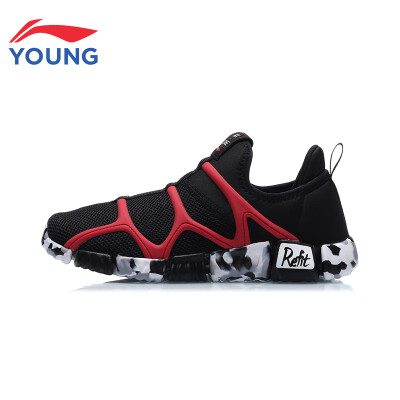 

Li Ning official flagship store childrens shoes boys training shoes a pedal can be extended soles breathable mesh childrens sports shoes YKTP004-3 standard black cinnabar red standard 37