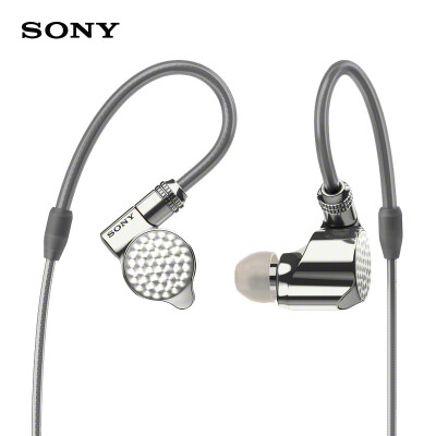 

Sony SONY IER-Z1R Hi-Res high resolution in-ear stereo headphones silver