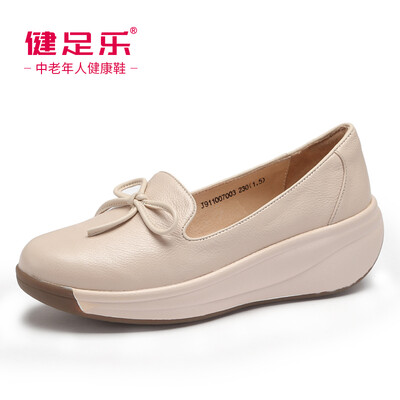 

Healthy foot middle&old aged comfortable&elegant generous foot soft non-slip wear-resistant mother shoes J911007003 beige 37