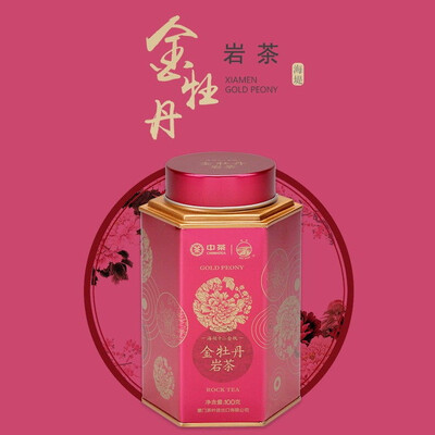 

Sea Dyke Brand Gold Peony Jin Mu Dan Roasted Fujian Wuyi Rock Tea Oolng 100g Tin