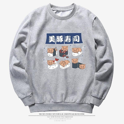 

Sweatshirt Korean Fashion Boys Hoodies