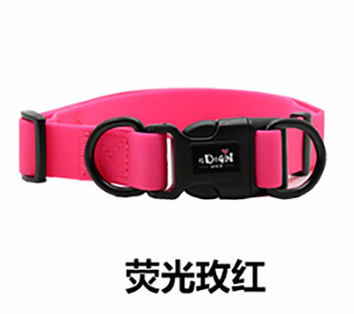 

Pet tide brand fluorescent color dog leash set collar double head long PVC one drag two one drag three neck ring