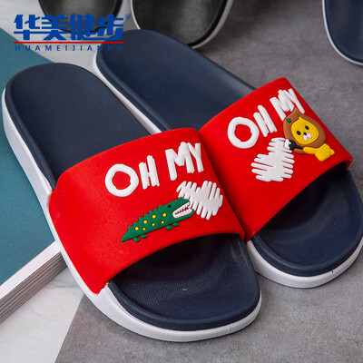 

Colorful walking slippers men&women couple models sandals fashion trend pattern letters home bathroom outdoor beach fun animal models HM935 big red 37 yards
