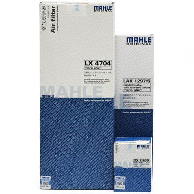 

MAHLE filter set air filter air conditioning filter oil filter Sega Peugeot 408308S 16T 15 years