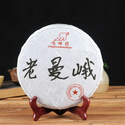 

Ming Kun Hao Lao Man E Menghai Arbor Ancient Tree Pu-erh Tea Cake 2006 357g Raw