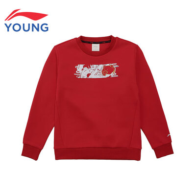

Li Ning official flagship store childrens clothing boys sweater collar round neck 2019 new childrens shirt YWDP063-1 cinnabar red 110