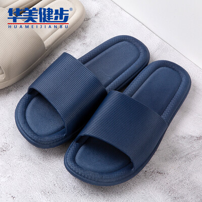 

Gorgeous walking slippers for men&women models sandals couple home bathroom beach thick bottom wear soft&light solid color simple models HM093 Navy 40-41