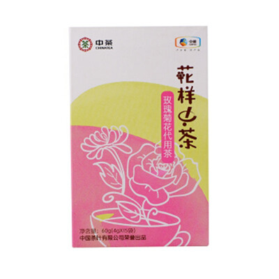 

Health tea Contains chrysanthemum light bamboo leaves rose mulberry leaves Substitute rose&chrysanthemum for tea