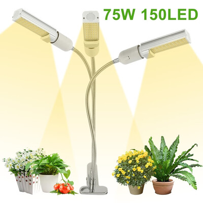

150LED 75W Adjustable spectral light LED indoor plant light for planting greenhouse gas crop seedlings