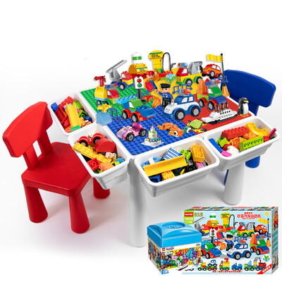 

Wangao childrens toys assembled size particles compatible with Lego product table multi-function storage boy&girl game learning table assembly 460105