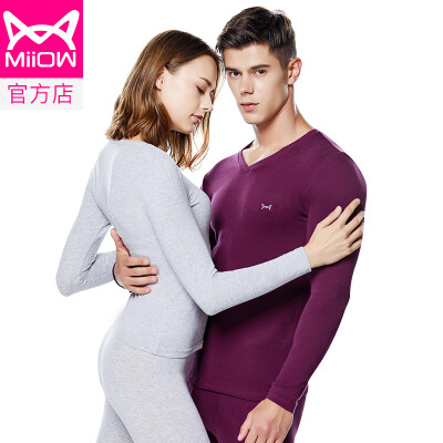 

Cat Man MiiOW thermal underwear men&women Qiuyi Qiuku warm clothes cotton Shut down thick round neck men&women based bottoming shirt V suit fashion warm clothes dark chocolate male XXXL