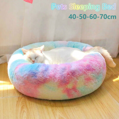 

40506070cm Winter Warmed Super Soft Gradient Color Cat Bed Pet Sleep Blanket Plush Cute Donut Puppy Kennel Sleeping Bed