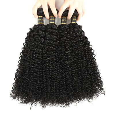 

Amazing Star Brazilian Virgin Curly Hair 4 Bundles Human Hair Weave Natural Color