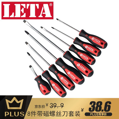 

LeTA LETA 8 piece set size cross word screwdriver set with strong magnetic household appliances computer repair screwdriver group LT-SD136