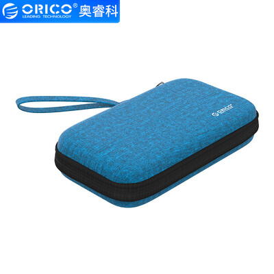 

ORICO 25-inch mobile hard disk protection bag multi-function digital storage bag Oxford cloth wear-resistant portable protective cover box gray PH-D1