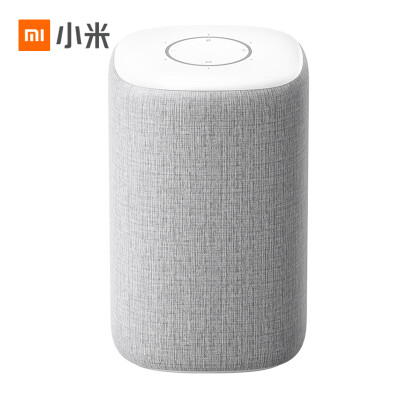 

Millet MI millet small love speaker HD light gray smart speaker listening to music voice remote control home appliances artificial smart speaker