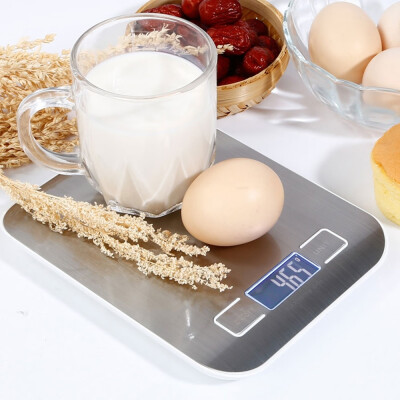 

Kitchen Scales Smart Digital Food Scale with Tare Function LCD Display