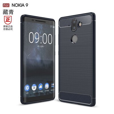 

Carbon Fiber Soft Phone Case For Nokia 8 Dirt-Resistant Plain Matte Business Phone Case For Nokia 8 or Nokia 9 6 2018