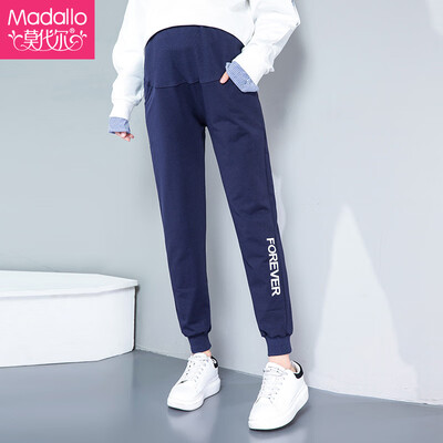 

Modal Madallo maternity pants casual large size pregnant women sports pants loose comfortable pregnant women pants maternity clothes stomach lift pants spring&autumn pregnant women trousers navy blue L code 110-125 kg