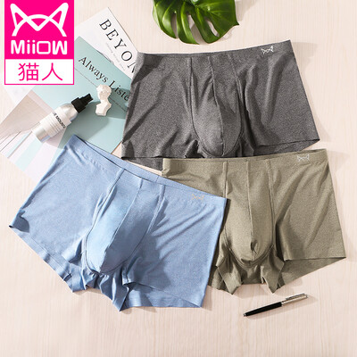 

Cat people 3 loaded mens underwear mens solid color waist fashion U convex no trace ice silk breathable four-point pants male boyshort black gray gray green blue XL