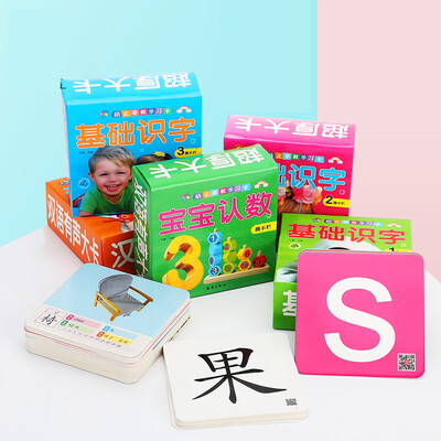 

Cats MAOBEILE childrens literacy card baby baby picture recognition early education pinyin card literacy card childrens educational toys 0-3-6 years old baby recognition