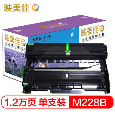 

Yingmeijia M228b toner cartridge M268dw black large capacity for Fuji Xerox M228db toner cartridge M228z cartridge M268z toner P228db M228fb P268b printer