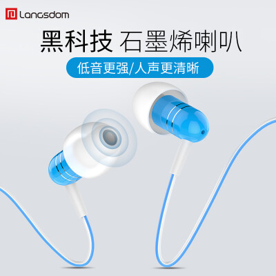 

Lanston M406C noise reduction headphones in-ear cable hifi subwoofer karaoke tuning belt microphone can answer the phone Apple Huawei millet Meizu mobile phone universal mini earbuds blue