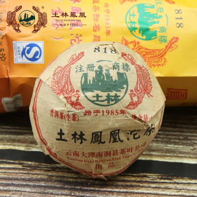 

Tulin 2007 Organic Pu Erh Tea Phoenix 818 Raw Puer Tuo Cha 100g