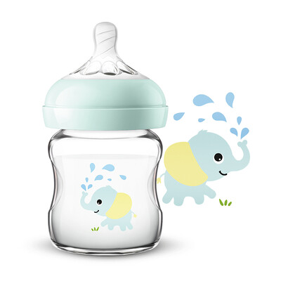 

Philips Avent bottle glass bottle newborn bottle wide caliber 120ml pacifier 0 month painted blue elephant