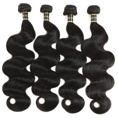 

Amazing Star Brazilian Virgin Hair Body Wave 4 Bundles Human Hair Soft&Bouncy