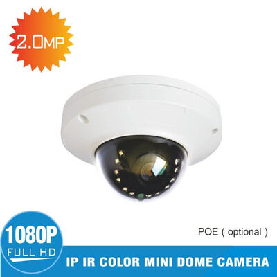 

2MP IP Dome HD Camera 36mm Fixed Lens ICR 12EA Infrared LED - Infrared Distance 20M Support POE optional