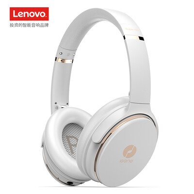 

Sound igene Xiao Jing T3 Young Active Noise Cancelling Headphones 180g Lightweight Wireless Bluetooth Headsets Dormitory Train Aircraft Business Travel Haiyan Red