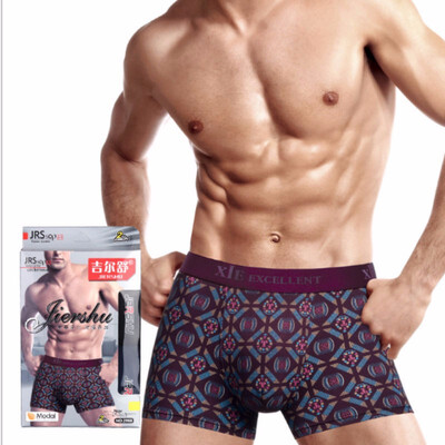 

Printed mid-waist comfortable breathable underwear stretch U-convex quadrangular shorts comfortable cotton trendy mens underwear