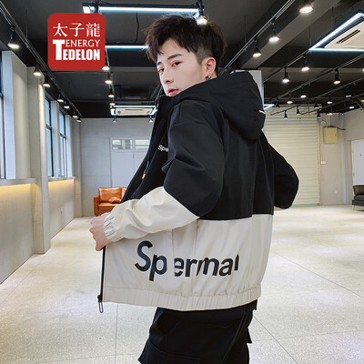 

Prince Edward TEDELON jacket mens 2019 spring new slim hooded jacket mens color matching simple windproof youth fashion clothes 9060 black khaki L