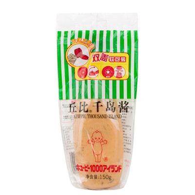 

Chobe Thousand Island Sauce 150g