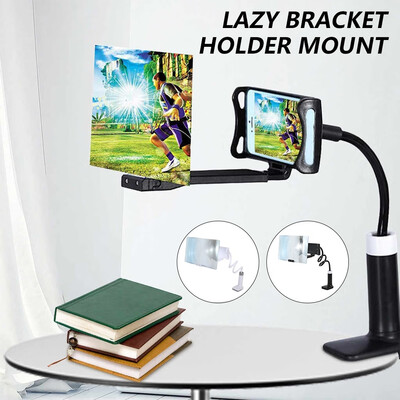 

Cell Phone Lazy Bracket Holder Mount 3D Screen Amplifier Magnifier