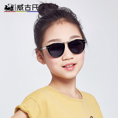 

Weigu VEGOOS childrens sunglasses boys&girls glasses anti-glare polarizer kids sunglasses M6105 black box gray tablets