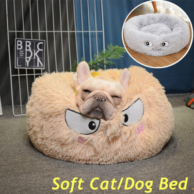 

Willstar Pet Soft Plush Kennel Cat Dogs Sleep PV Velvet Cat Round Sleeping Bag