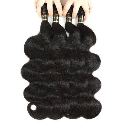 

Amazing Star Body Wave Hair Bundles Brazilian Virgin Hair Body Wave 4 Bundles Good Quality Human Hair Extensions Natural Color