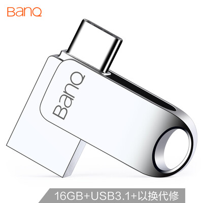 

Banq 16GB Type-C31 USB30 U disk C61 boutique high-speed version bright silver OTG mobile computer dual-use car USB flash drive full metal 360-degree rotating mini USB flash drive
