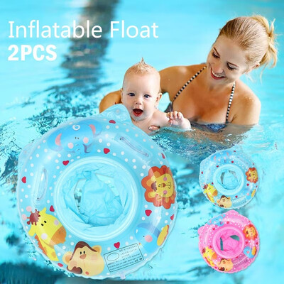 

21PCS Childrens Swimming Ring Baby Pool Float Swimming Inflatable Float Swim Ring for Baby Seat Boat Float