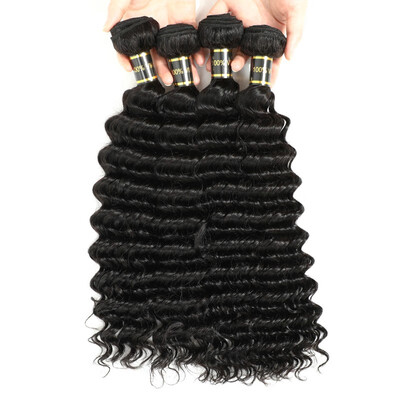 

Amazing Star Deep Wave Brazilian Virgin Hair 4 Bundles Human Hair Natural Color