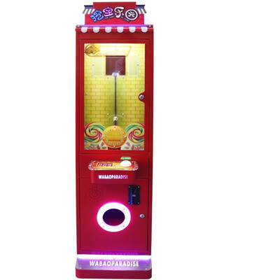 

Lollipop Vending Machine